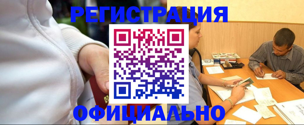 форма 3 в Коммунаре